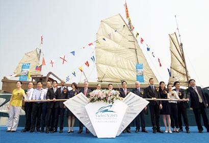 2015第四届南沙湾国际游艇博览会