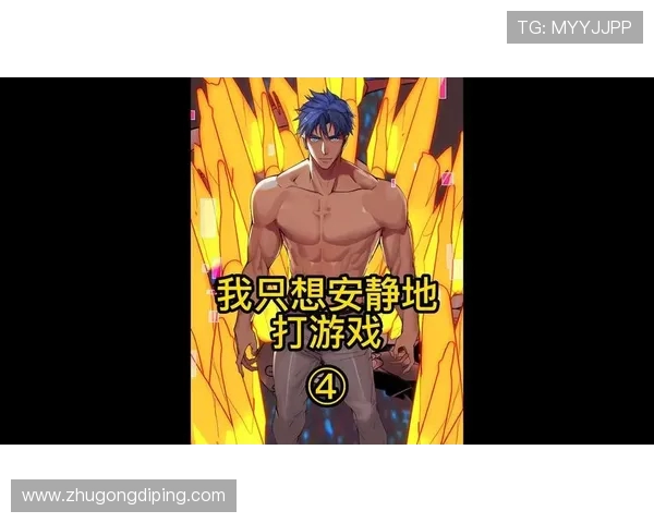 男朋友总说我打游戏怎么办 如何平衡感情与兴趣爱好