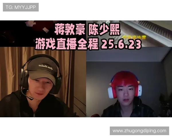 陈少熙踢足球探寻的游戏玩法与技巧分析