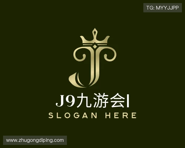关于J9九游会